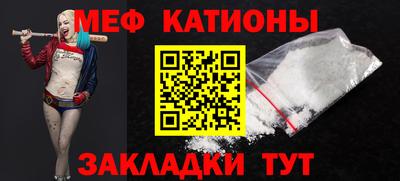 ПСИЛОЦИБИНОВЫЕ ГРИБЫ Бузулук