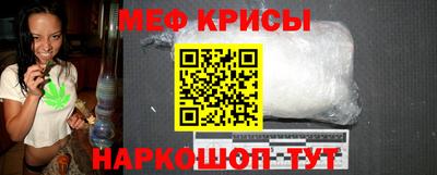 эйфоретик Бугуруслан