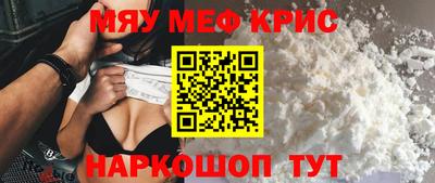 эйфоретик Бугуруслан