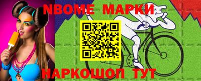 ПСИЛОЦИБИНОВЫЕ ГРИБЫ Бузулук