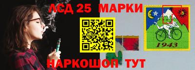эйфоретик Бугуруслан