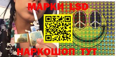 эйфоретик Бугуруслан