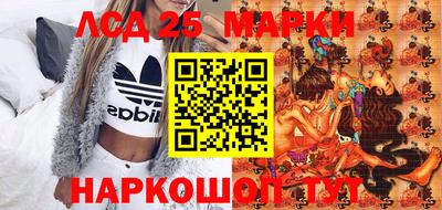 ПСИЛОЦИБИНОВЫЕ ГРИБЫ Бузулук