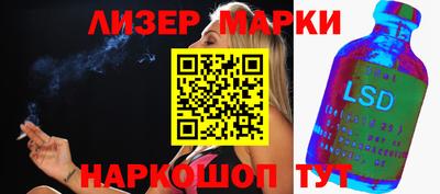 кокаин VHQ Будённовск