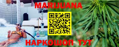 ПСИЛОЦИБИНОВЫЕ ГРИБЫ Бузулук