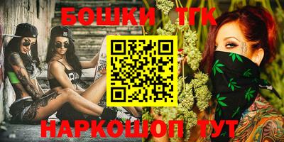 эйфоретик Бугуруслан