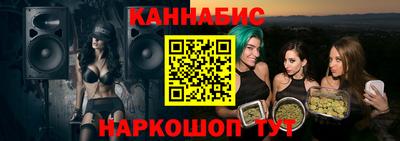 эйфоретик Бугуруслан