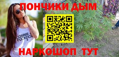 эйфоретик Бугуруслан