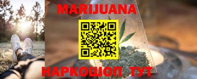 эйфоретик Бугуруслан