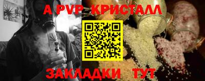 эйфоретик Бугуруслан