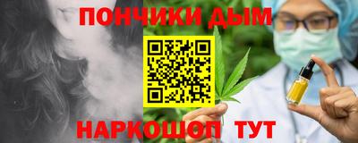 ПСИЛОЦИБИНОВЫЕ ГРИБЫ Бузулук