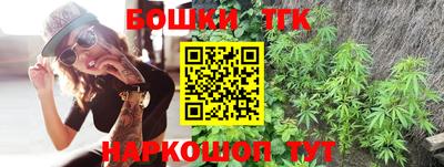 эйфоретик Бугуруслан