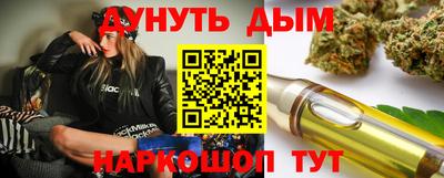 эйфоретик Бугуруслан