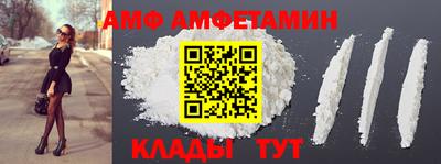 ПСИЛОЦИБИНОВЫЕ ГРИБЫ Бузулук