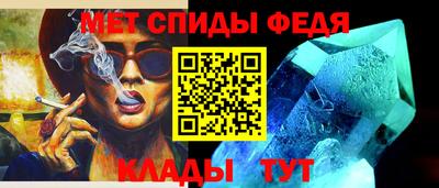 кокаин VHQ Будённовск