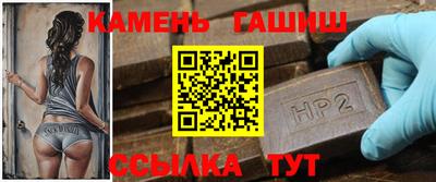 ПСИЛОЦИБИНОВЫЕ ГРИБЫ Бузулук