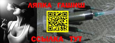 ПСИЛОЦИБИНОВЫЕ ГРИБЫ Бузулук