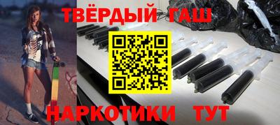 кокаин VHQ Будённовск