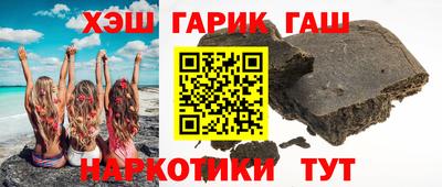 ПСИЛОЦИБИНОВЫЕ ГРИБЫ Бузулук