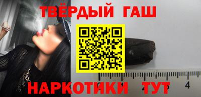 эйфоретик Бугуруслан