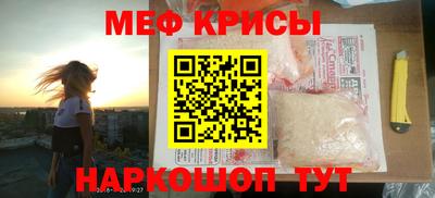 ПСИЛОЦИБИНОВЫЕ ГРИБЫ Бузулук