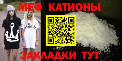 кокаин VHQ Будённовск