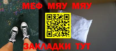 ПСИЛОЦИБИНОВЫЕ ГРИБЫ Бузулук