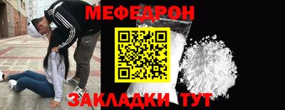 эйфоретик Бугуруслан