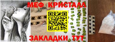 ПСИЛОЦИБИНОВЫЕ ГРИБЫ Бузулук